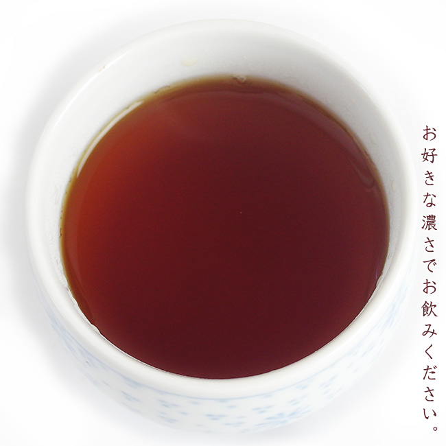 秀品カバノアナタケ茶(10mmカット)900g | 吉粋(きっすい) 北海道から全国へ